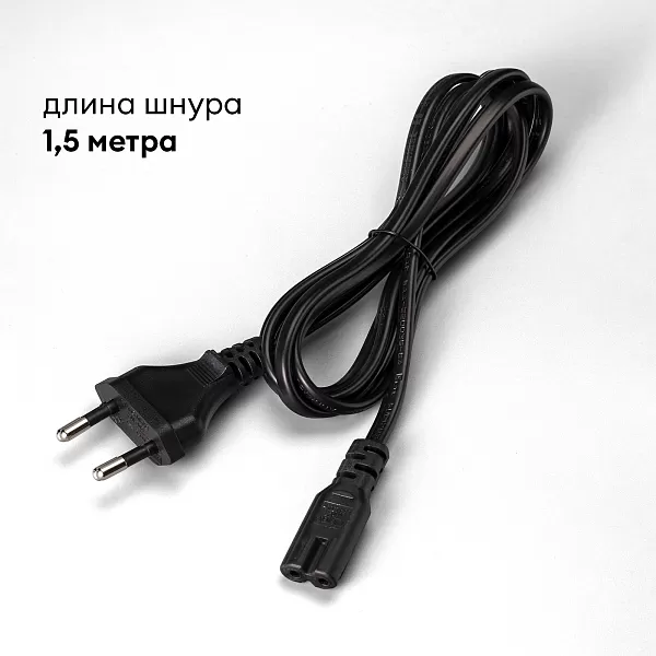 Runail Expert, Прибор LED/UV излучения 48Вт для двух рук (цвет: белый) №3441