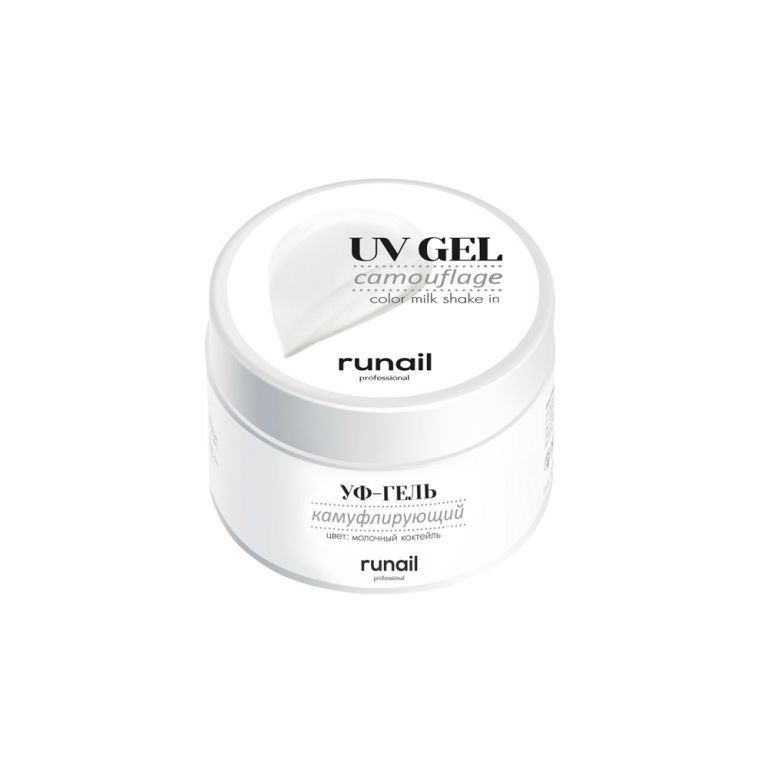 Runail, Камуфлирующий УФ-гель (цвет: Молочный коктейль), 15 г №6375